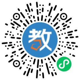 五常市私立萬(wàn)寶中學(xué)
