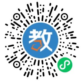 北京西城區(qū)智慧教育培訓學校