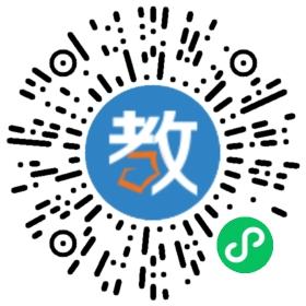 東莞市沙田鎮(zhèn)誠駿培訓(xùn)學(xué)校