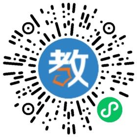 常春藤國際英語