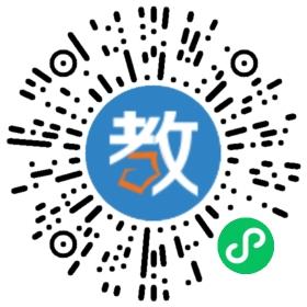 綏芬河職教中心