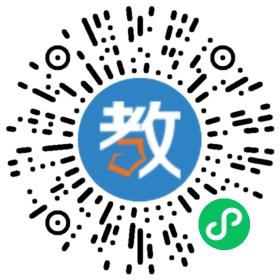 南方文武學(xué)校