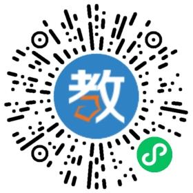 金色搖籃雙語幼兒園
