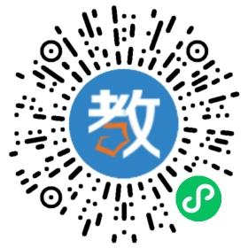 小音樂家鋼琴教育中心