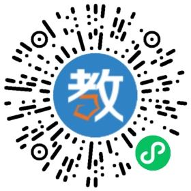 龍巖實驗中學