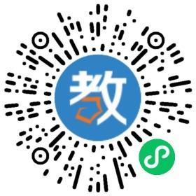 起點早教中心