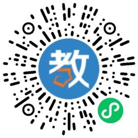 湖北省竹山縣上智高中