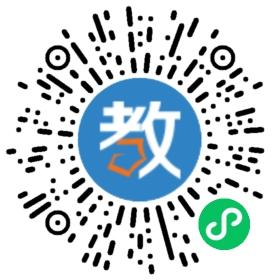 晟佳教育文化輔導(dǎo)學(xué)校