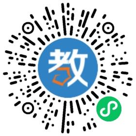 寶雞文德高級(jí)中學(xué)