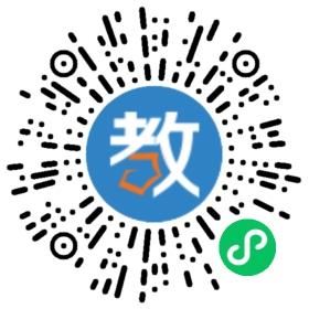石家莊新樂(lè)市博林中學(xué)