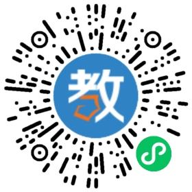 廣州市白云區(qū)東潤(rùn)小學(xué)