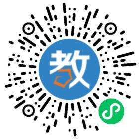 廣州市智盟教育咨詢(xún)有限公司