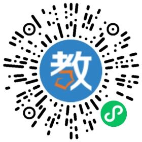 淄博嘉庚培訓學校