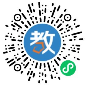 諸暨市育蕾學(xué)校