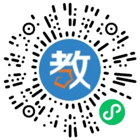 杭州師范大學(xué)附屬金成小學(xué)(杭州金成求是小學(xué))