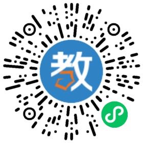 寧波市高新區(qū)求實學校