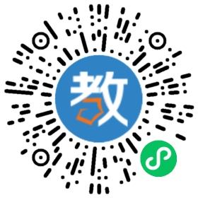 正興學校