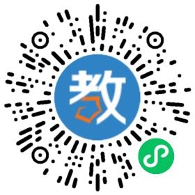 愛睿教育
