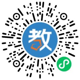 百智教育輔導(dǎo)中心