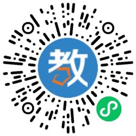 東莞青藍(lán)教育投資有限公司
