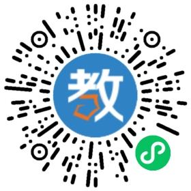 楊新中學(xué)