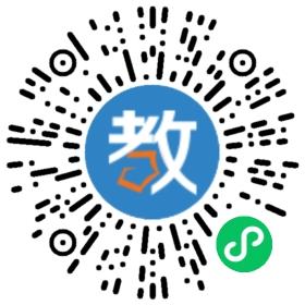 咸陽小太陽教育咨詢有限公司