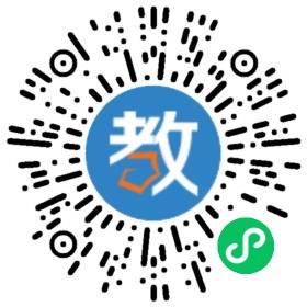 廣西北流市振華(中等)職業(yè)學(xué)校
