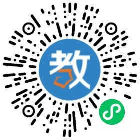黑龍江省青岡縣名人學(xué)校