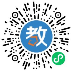 狀元之路培訓(xùn)學(xué)校