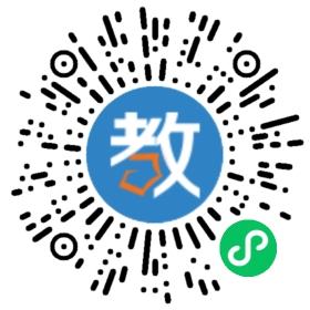 智力多輔導中心