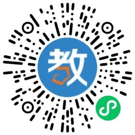 唐山世紀(jì)雅思英語(yǔ)培訓(xùn)中心