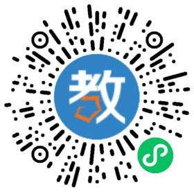 黑龍江三江美術(shù)職業(yè)學(xué)院