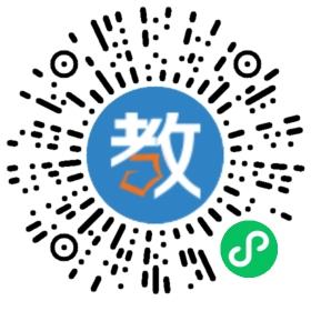東莞明星學(xué)校