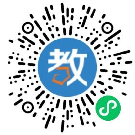 黃岡教育