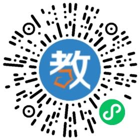 衡陽市白沙洲街道幼兒園