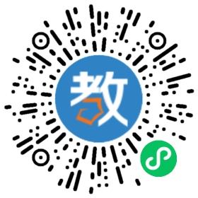 興隆堡中心幼兒園