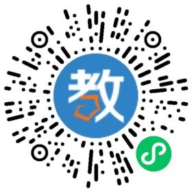 臨泉縣譚棚育英雙語學校