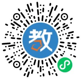 秦膺培訓(xùn)