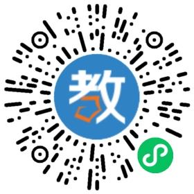 中國太平洋建設(shè)集團(tuán)有限公司