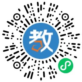 蘄春益才中學(xué)