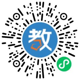 東莞市石碣佳輝學(xué)校