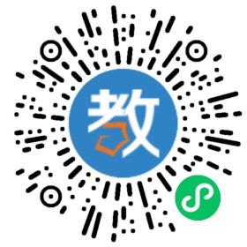 華江初級中學(xué)