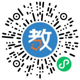 福州閩師堂教育
