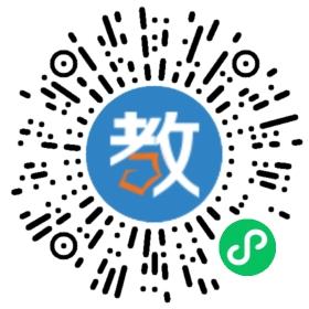 惠東吉龍中英文學(xué)校