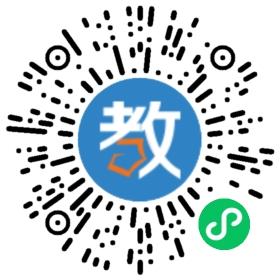 吉林省松原市光明外語(yǔ)