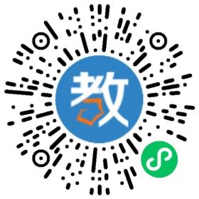 中山市東區(qū)小博士幼兒園