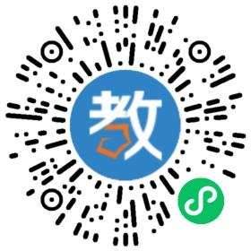 梅州市華傭職業(yè)培訓學校
