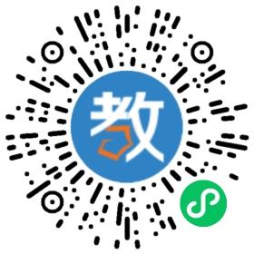 天津智慧樹(shù)教育咨詢(xún)服務(wù)有限公司