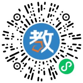 育苗幼兒園