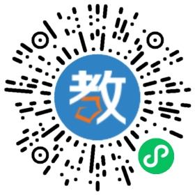 粵海音樂藝術學校